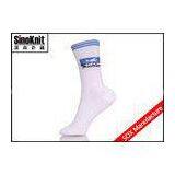 White Jacquard Cotton Sock Knitting Custom Basketball Sports Socks Wholesale thumbnail-1