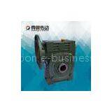 Cast Iron Worm Gear Speed Reducer / Ceramics Motor Gear Reducer