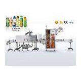 100Pcs per Min Shrink Sleeve Labeling Machine for Variat Bottle With CE Certification HTP-100P