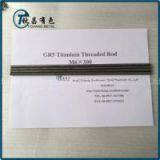 ASME/ANSI B18.31.1M Titanium Thread Rods
