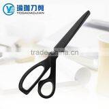 ( XS008 ) 7.8" Professinal Home/Stationery /Office Scissor,Shear