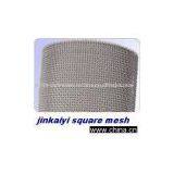 Square Mesh /galvanized Square Mesh / Square Wire Mesh, ,crimped Square Mesh thumbnail-1