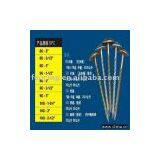 Umbrella Head Roofing Nails