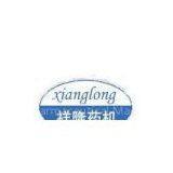 Liaoyng XiangLong Pharmaceutical Machinery Co.,Ltd