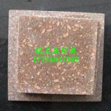 Manufacturer supply maifan stone board