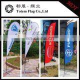 Can OEM or ODM Outdoor Advertising Flying Beach Flag Banner,teardrop Feather Flag, Blade Swooper Beach Flag thumbnail-3