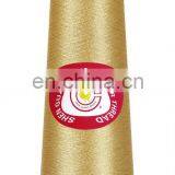 Pure gold metallic yarn with 150D viscose for embroidery