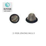 Jiajie Rubber&plastic Wrapping Filter Mesh on Water Cleaning Machine thumbnail-1