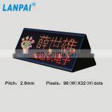 LANPAI High Quality Meeting Room Display Mini Led Sign Board thumbnail-2