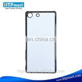 High Quality PC Phone Case for SONY M5 thumbnail-3