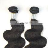 Cheap Price Body Wave Baby Virgin Silky Soft Humen Hair thumbnail-5
