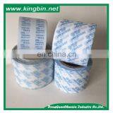 Spun lace non woven fabric roll