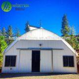 Easily Installed Low Cost Light Deprivation Greenhouse Fully Automated thumbnail-2