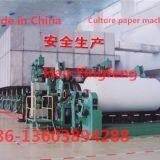 Type 1575 long net culture paper machine, cardboard paper machine, corrugated paper machine