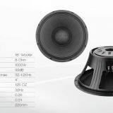 Hot Sale 15 Inch Woofer Woofer Speakers thumbnail-3