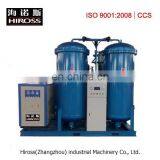 ISO9001 Certifications Energy-Saving Nitrogen Generator with Reliable Quality