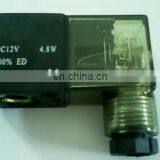 ac 220v Solenoid Valve Coil thumbnail-2
