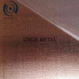 Random Pattern Etched Stainless Steel Sheet thumbnail-1