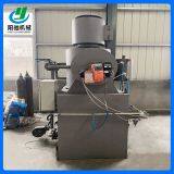 Advanced Technology of Small Rural Household Waste Incinerator thumbnail-2