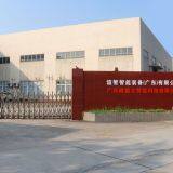 Foshan Nanhai Fengdeyi Electromechanical Equipment Co., Ltd company overview - view 1 thumbnail