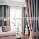 Nordic Modern Simple Solid Color Mosaic Luxury Cheap Fancy Polyester Blackout Door Window Hotel Hook Curtain Fabric thumbnail-3