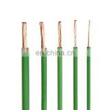 1.5mm Single Cable PVC Jacket Cable for Africa thumbnail-2