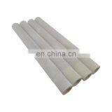 Huahang OEM Filter Cartridge Glass Fiber Sintered Filter Element for Fuel Filtration System thumbnail-3