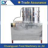 Poultry Plucking Feathers Machine/chicken Feathers Cleaning Machine/duck Feathers Plucking Machine thumbnail-5