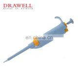 Drawell EP Series Adjustable Pipette With Price thumbnail-3