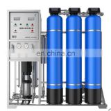 2000lph Industrial Reverse Osmosis Wastewater Sewage Purification Recycling RO Water Treatment Plant