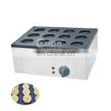 Commercial Kitchen Equipment Electric Red Bean Cake Machine Japanese Pancake Maker Machine Professional Japanese Obanyaki Maker thumbnail-1