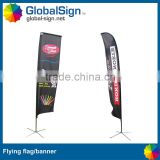 2015 Hot Selling Advertising Swooper Flags with Cross Base