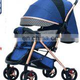 Popular Classic Baby Stroller thumbnail-6