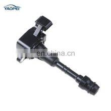 22448-8J115 Автомобильный аксессуар - катушка зажигания для Nissan Altima, Frontier, Maxima, Murano 2001 - 2008 годов thumbnail-1