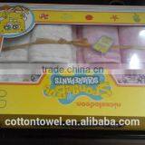 Towel for Gift Towel Set Packing thumbnail-3