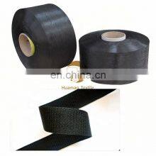 Pp Recycled Yarn 900D Black Intermingled thumbnail-4