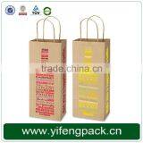 Bag in Box 5L/wine Packing Bib Bag/grape Wine Bag in a Box thumbnail-6