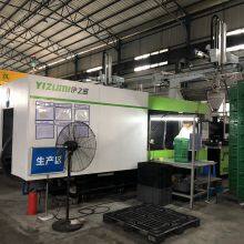 Guangzhou BIDIFU Plastic Co.,Ltd. company overview - view 2 thumbnail