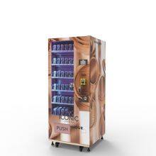 Stand-alone High Quality Customized Smart Vending Machine Cosmetic For Eyelashes