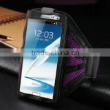 luxury case for galaxy note, sport armband case for samsung galaxy note, fancy case for samsung galaxy note