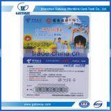 Stress Pvc Card Printing,Pvc Material Cards