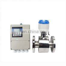 HOT SALE AC220V DN50 Cast Iron Material Flanged 4-20Ma Electromagnetic Flowmeter thumbnail-3