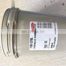 Original Fuel Pump Head Rotor 7189-376L, 7189376L Dp200 thumbnail-3