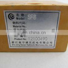 XCMG WHEEL LOADER ZL50G ZL50GN PARTS XCMG Selector Valve Assembly 803004045 SF8 thumbnail-3
