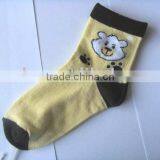 Children Sock Boy Sock thumbnail-1