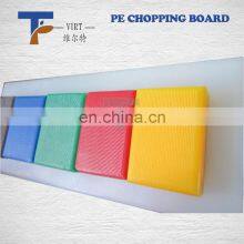 Kitchen Accessory Plastic Chopping Board With Toughness thumbnail-2