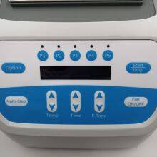 Plasma Gel Maker thumbnail-5