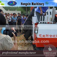 Hot Selling Convenient 2 Row Peanut Harvesting Machine,peanut Harvester Machine thumbnail-3
