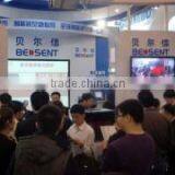 Shenzhen Bellsent Technology Co., Ltd. company overview - view 2 thumbnail