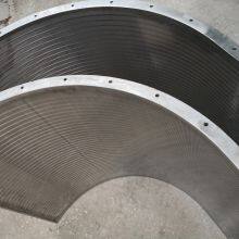 Wedge Wire Rundown Screens thumbnail-4